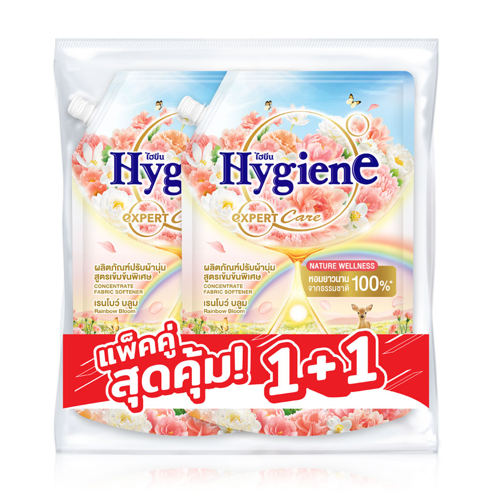 Hygiene Expert Care Nature Wellness Concentrate Fabric Softener [1000ml x 2pcs] #Rainbow Bloom