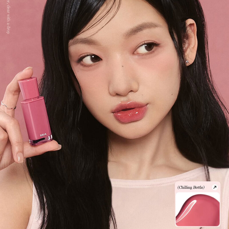 Bbia Glow Tint 4g #28 Chilling