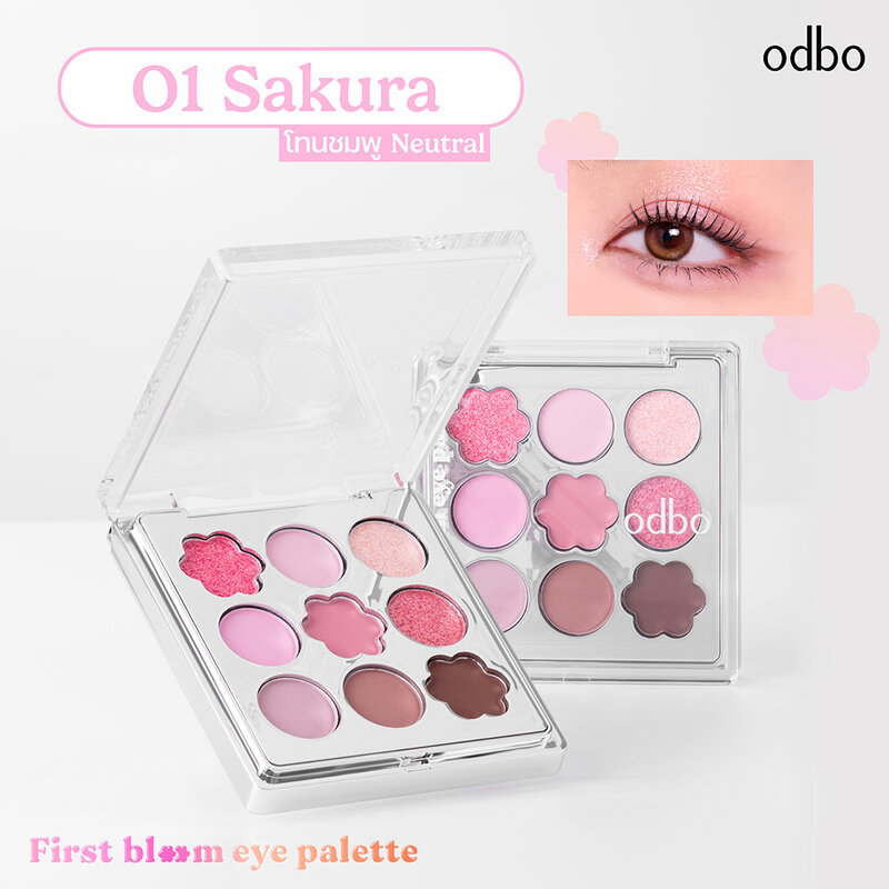 ODBO First Bloom Eye Palette 7g #01 Sakura