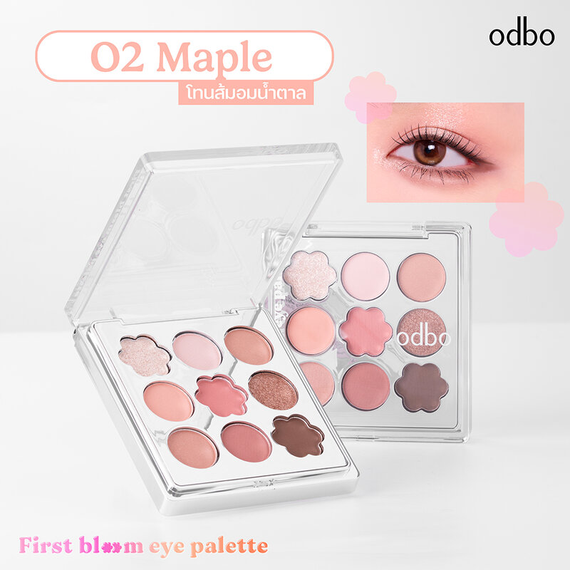 ODBO First Bloom Eye Palette 7g #02 Maple