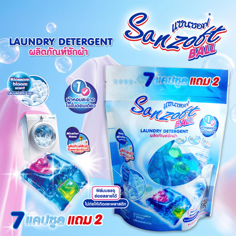 Sanzoft Gel Ball Laundry Detergent 162g #Blossom Bloom Scent