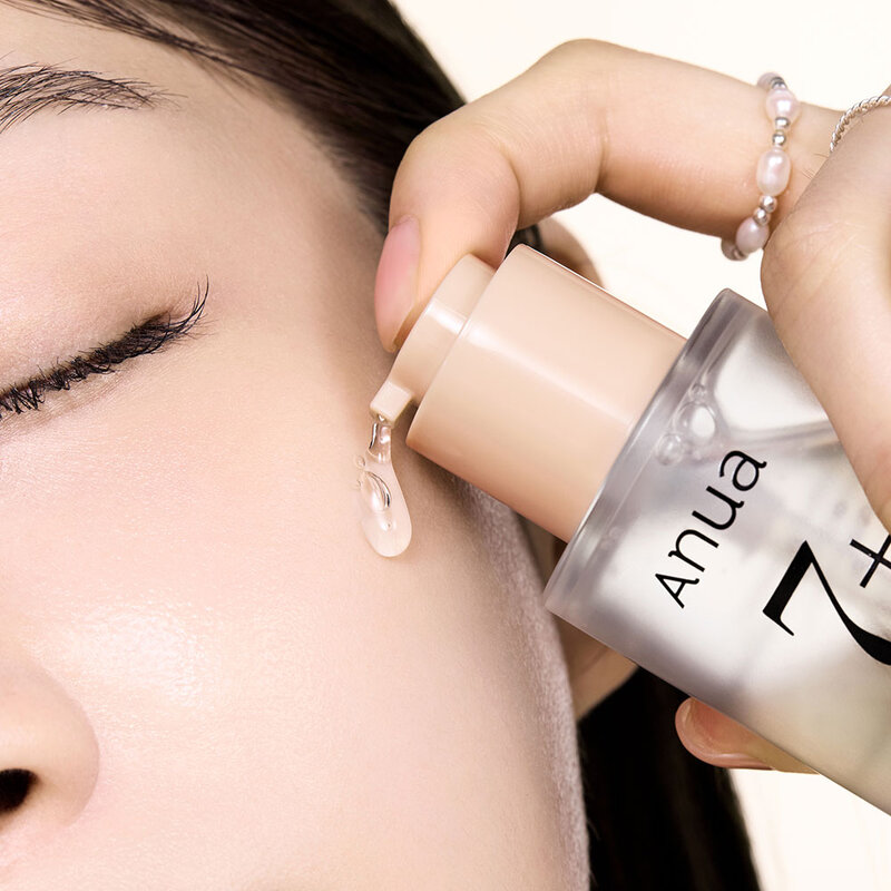 ANUA 7 Rice Ceramide Hydrating Barrier Serum 50ml