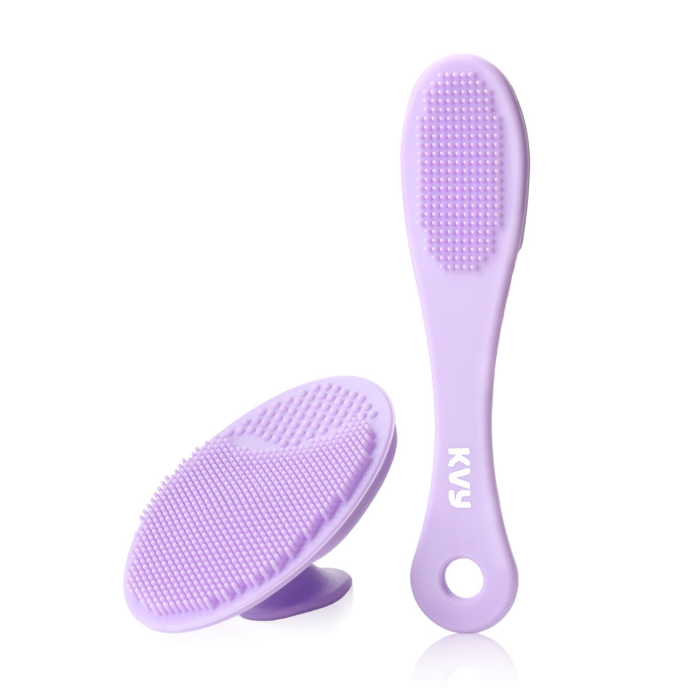 KVY Silicone Face Wash Brush 2pcs #Purple