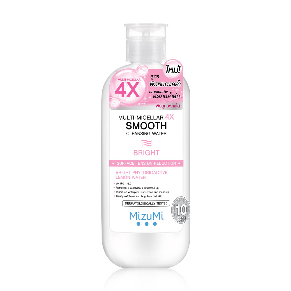 MizuMi Multi-Micellar 4X Smooth Cleansing Water Bright 500ml