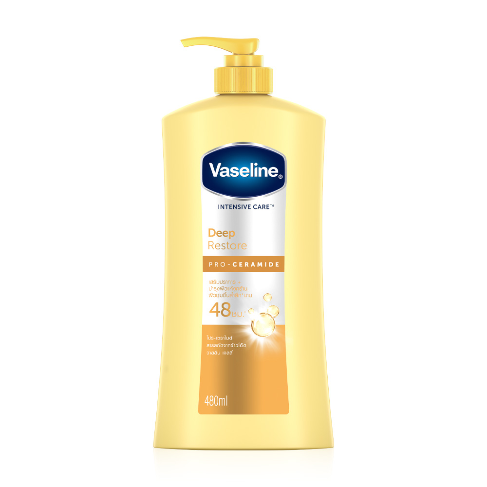 Vaseline Intensive Care Lotion Deep Restore Yellow 480ml