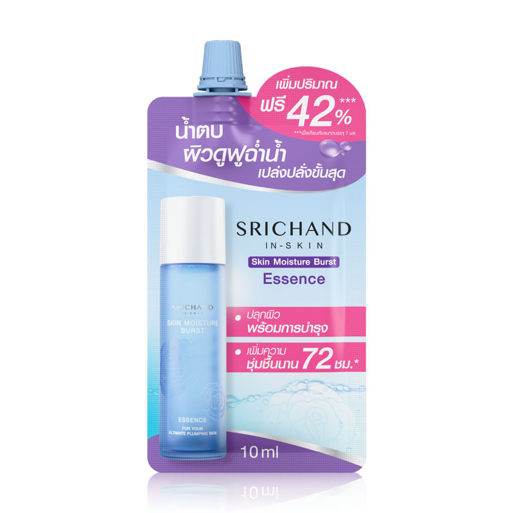 Srichand Skin Moisture Burst Essence 10ml