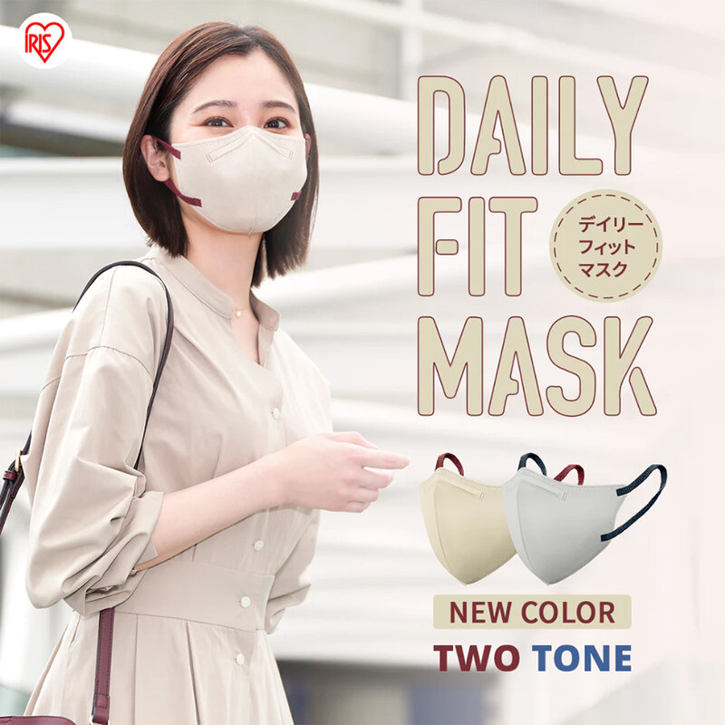 IRIS OHYAMA Disposable Face Mask Daily Fit Size S 20pcs #RND-20SUG