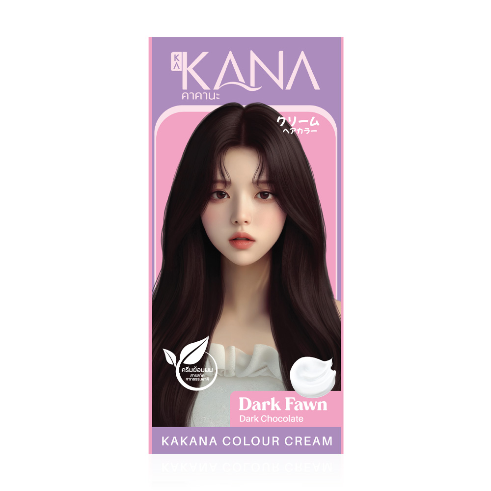 KAKANA Hair Colour Cream 200ml #Dark Fawn Dark Chocolate