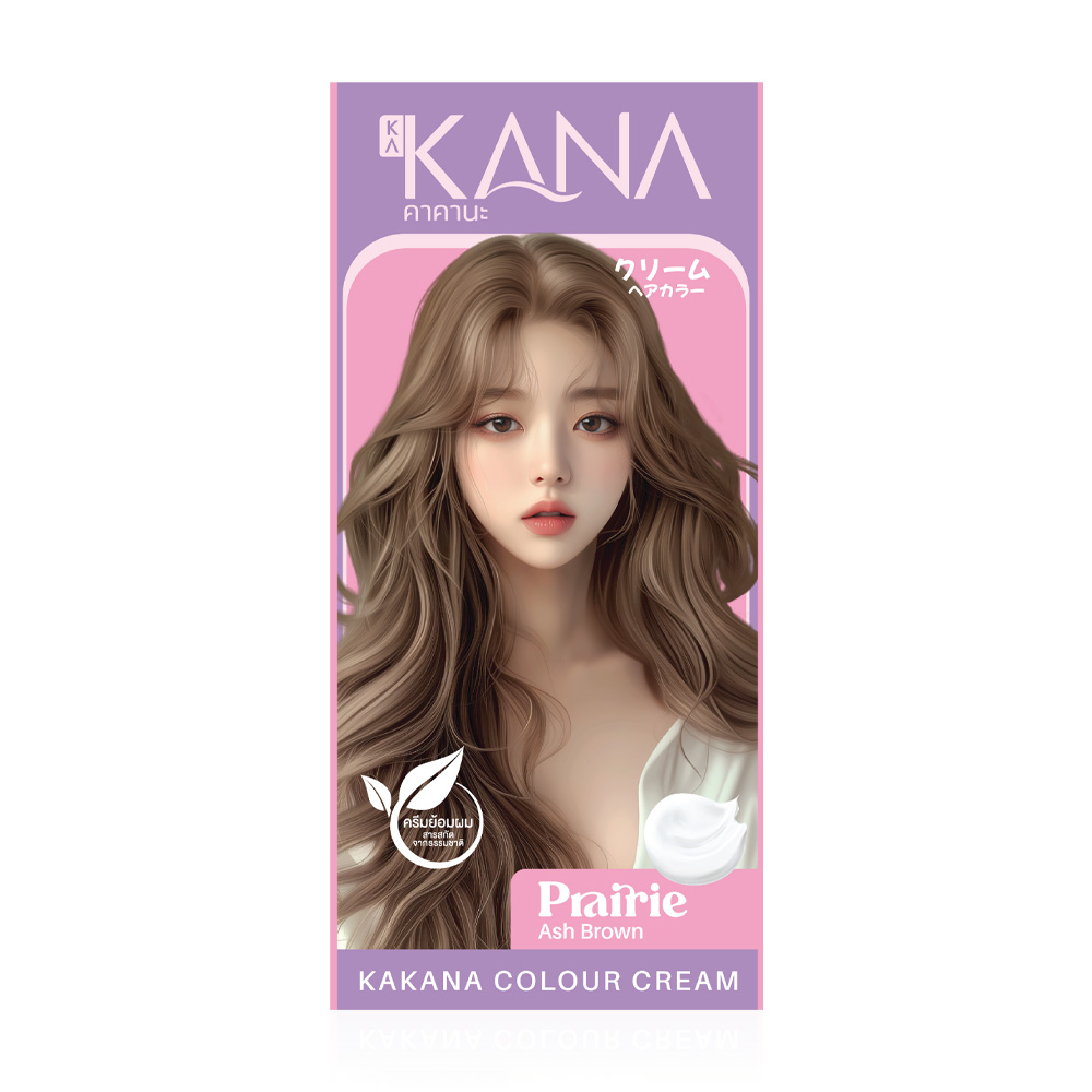KAKANA Hair Colour Cream 200ml #Prairie Ash Brown