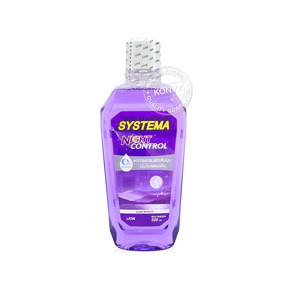 Systema Mouthwash Midnight Paradise [500ml x 2pcs]