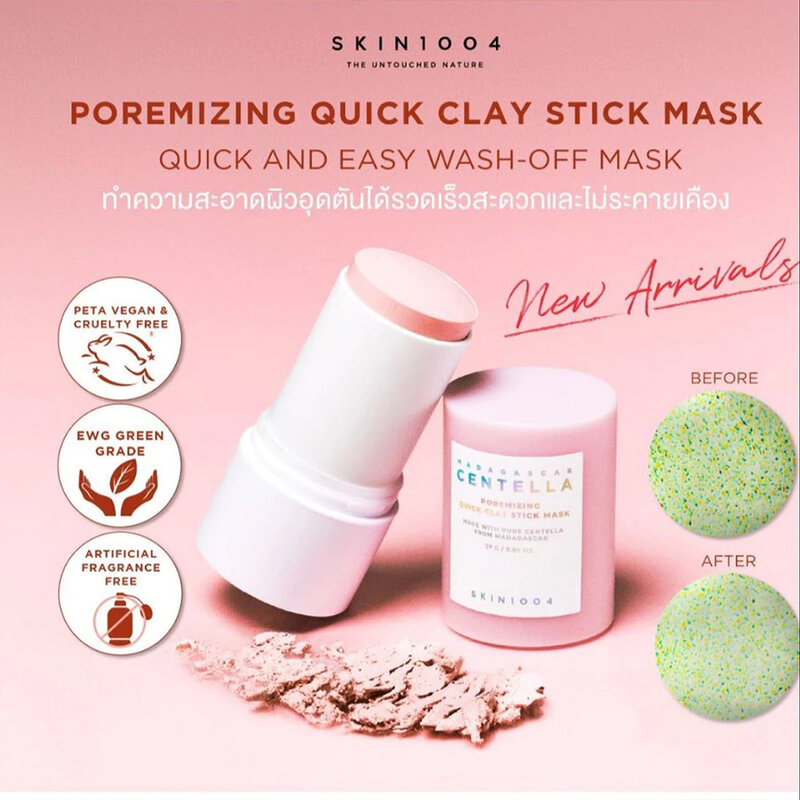 SKIN1004 Madagascar Centella Poremizing Quick Clay Stick Mask 27g