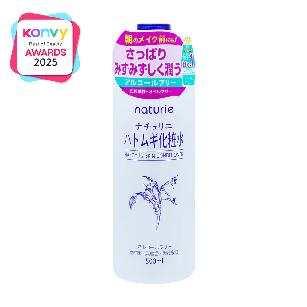 Naturie Hatomugi Skin Conditioner 500ml