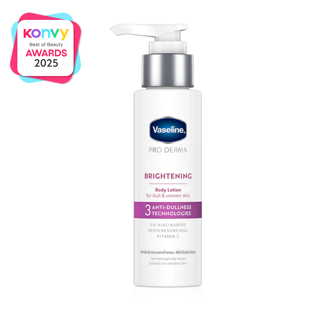Vaseline Pro Derma Brightening Body Lotion 70ml