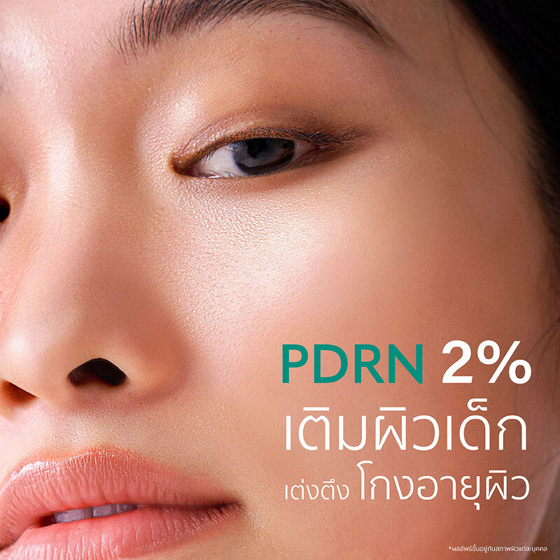 GRAVICH PDRN Age Defense Renewal Serum 30ml