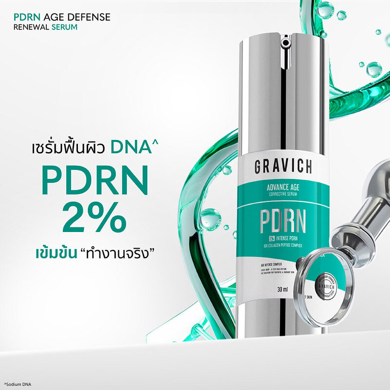 GRAVICH PDRN Age Defense Renewal Serum 30ml