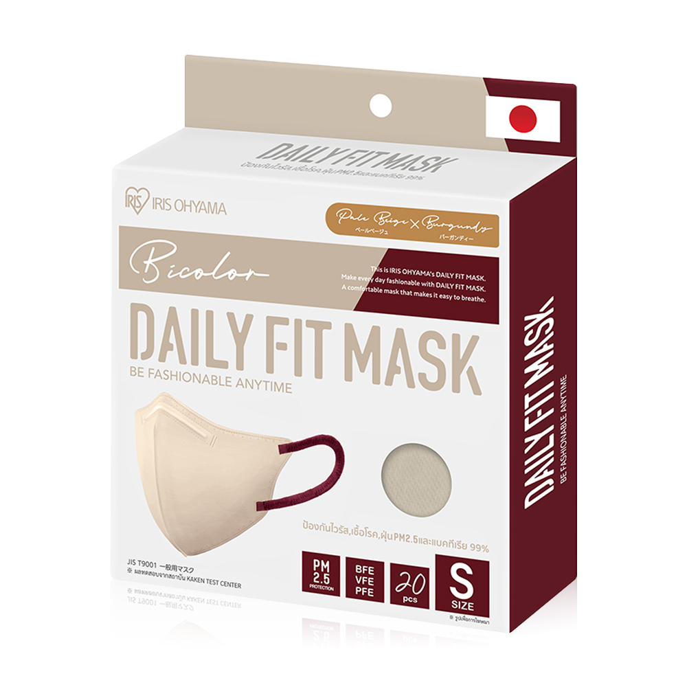 IRIS OHYAMA Disposable Face Mask Daily Fit Size S 20pcs #RND-20SUG