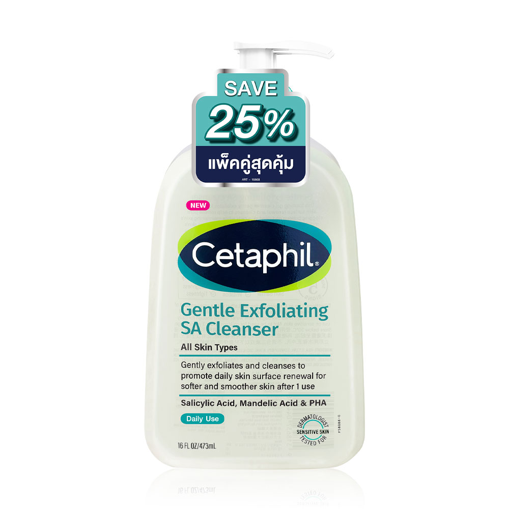 Cetaphil Gentle Exfoliating SA Cleanser [473ml x 2pcs]