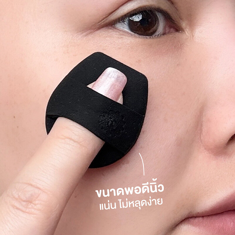 SUPERMOM Flatdew Puff 1pc #133