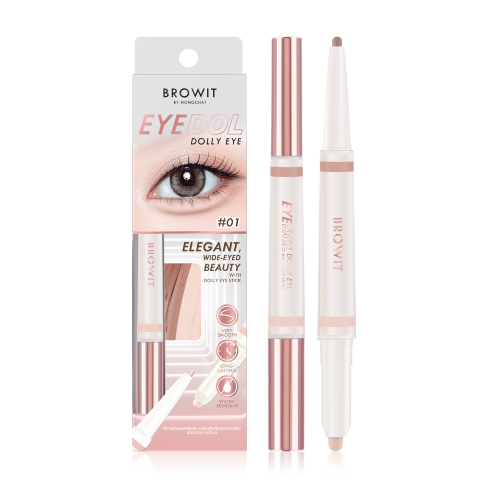 Browit Eyedol Dolly Eye [0.60g + 0.20g] #01 Light Beige
