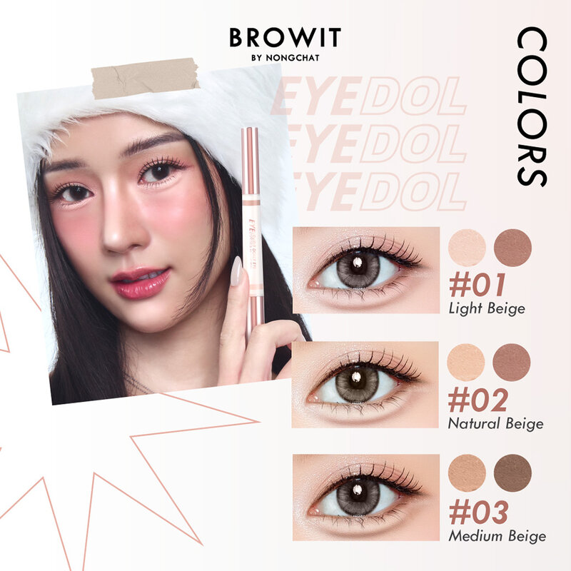 Browit Eyedol Dolly Eye [0.60g + 0.20g] #01 Light Beige