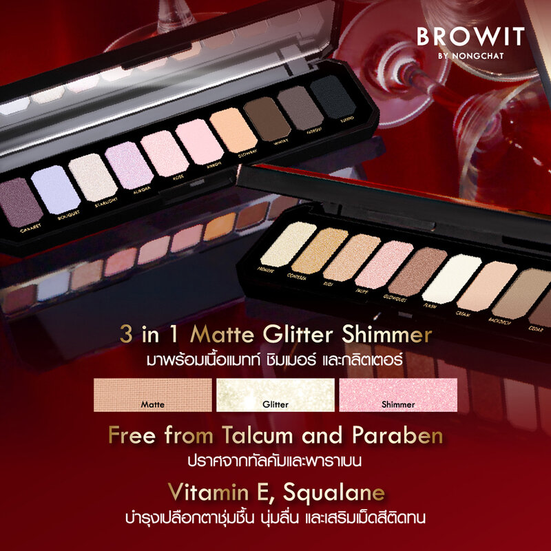 Browit Glam Gala Eyeshadow Palette [0.5g x 10 Colors] #01 Red Carpet