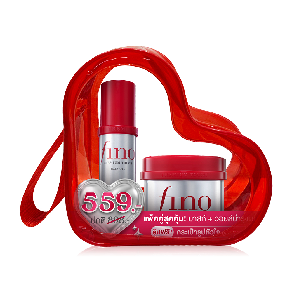 FINO Heart Bag Premium Touch Hair Mask 230g + Hair Oil Free 70ml