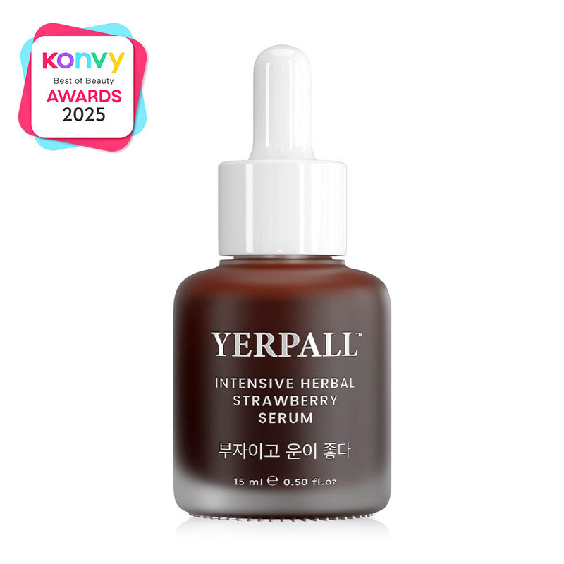 Yerpall Intensive Herbal Strawberry Serum 15ml