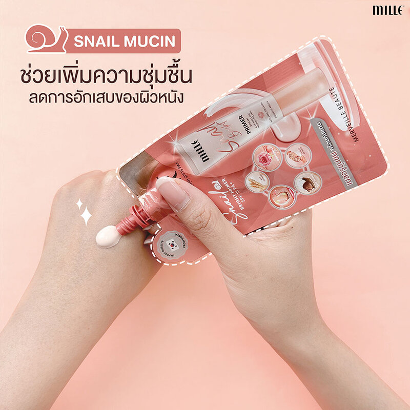 Mille Snail Bright Primer SPF15 PA+ 6g