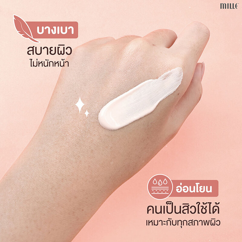 Mille Snail Bright Primer SPF15 PA+ 6g