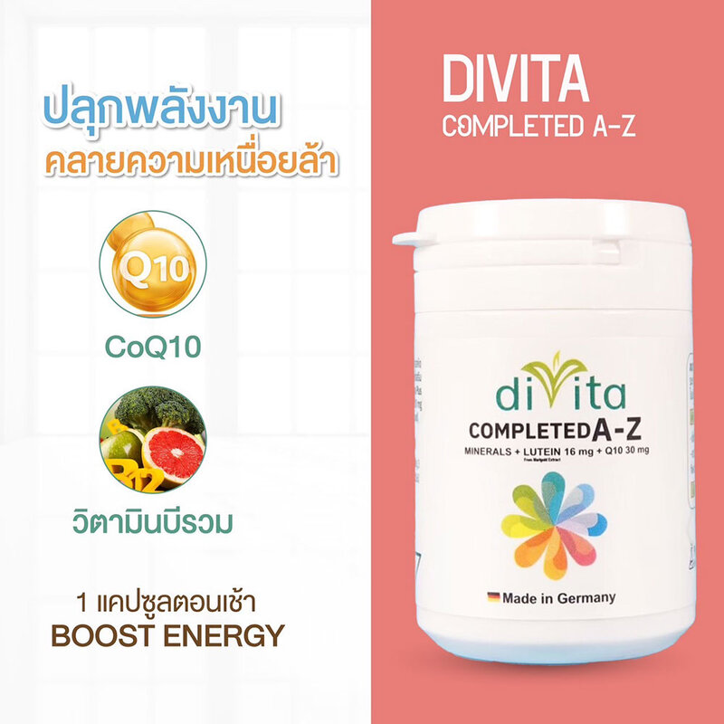 Divita Completed A-Z 1,585mg 30 Tablets