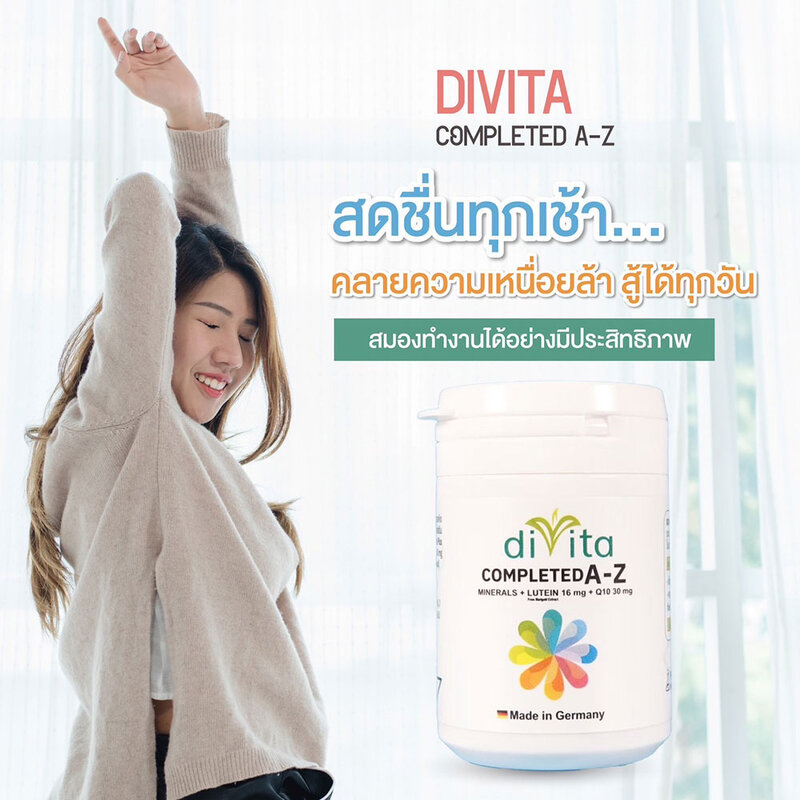 Divita Completed A-Z 1,585mg 30 Tablets
