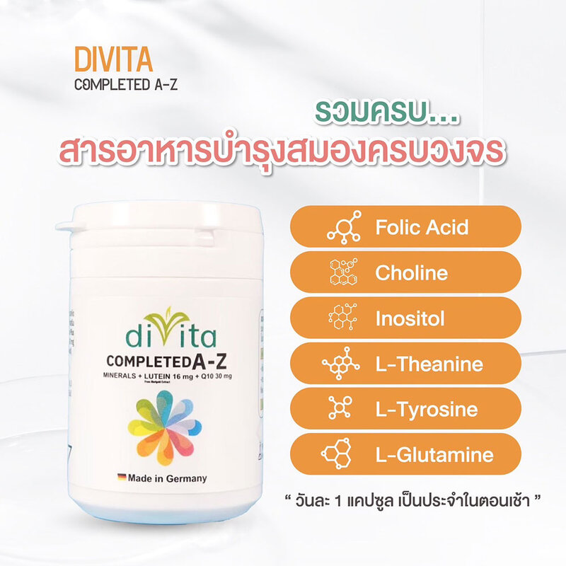 Divita Completed A-Z 1,585mg 30 Tablets