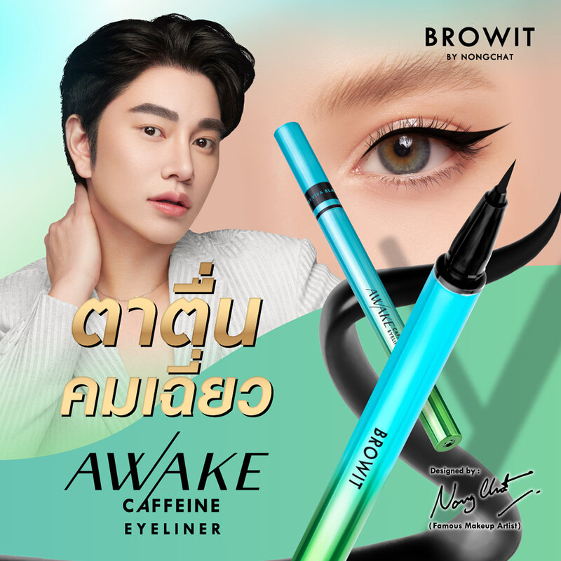 Browit Awake Caffeine Eyeliner 0.5ml #Viva Black