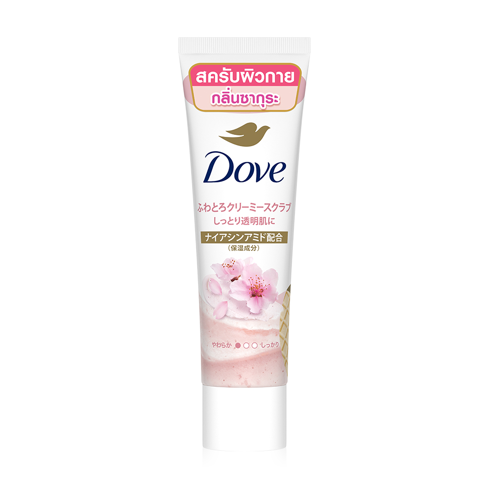 Dove Sakura Body Scrub 50g