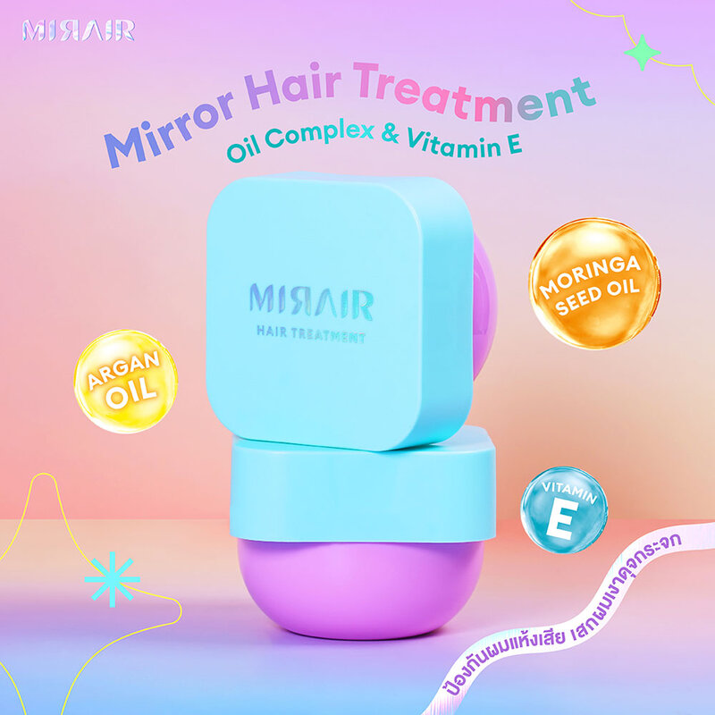 MIRAIR Mirror Hair Treatment Oil Complex & Vitamin E 230g