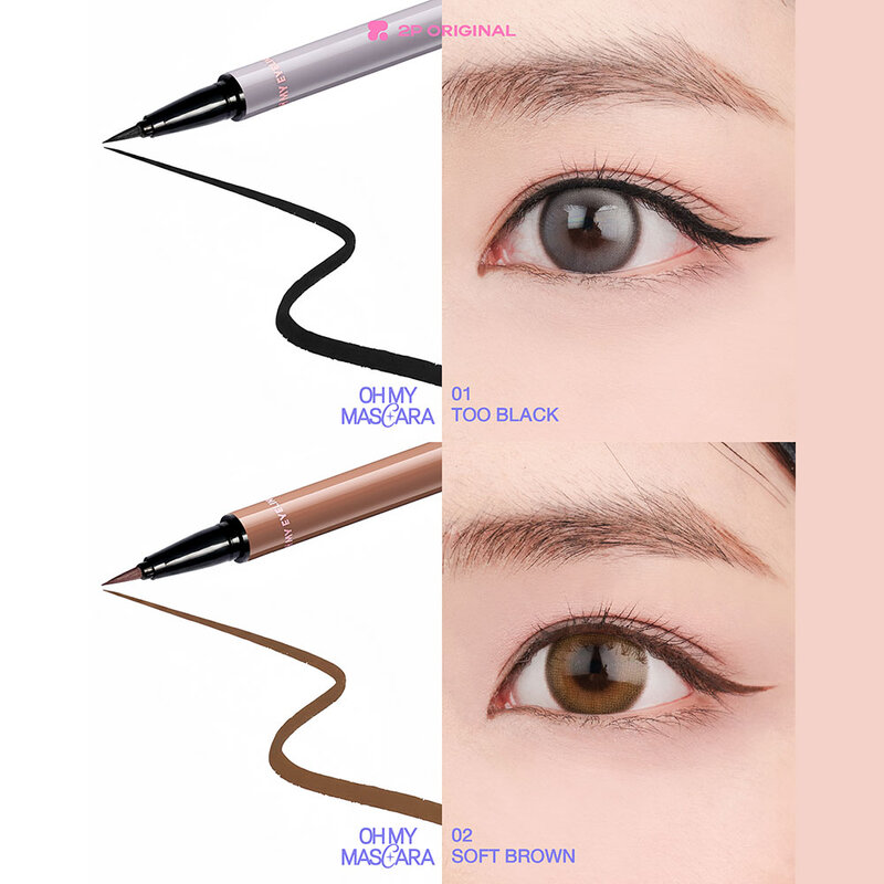 2P Original Oh My Eyeliner 0.5g #01 Too Black