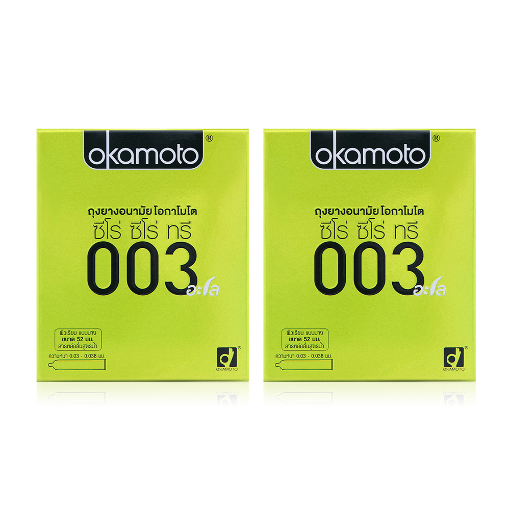Okamoto 003 Aloe Condom 52mm [2pcs x 2boxes]