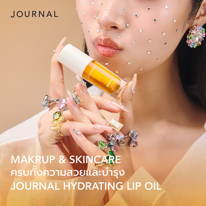 Journal Bussarakham Lip Oil 5ml