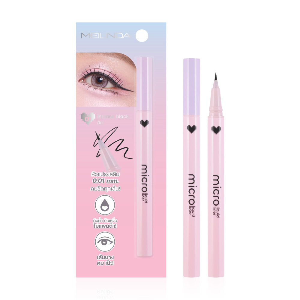 Mei Linda Micro Liquid Liner 0.5g #01 Intense Black