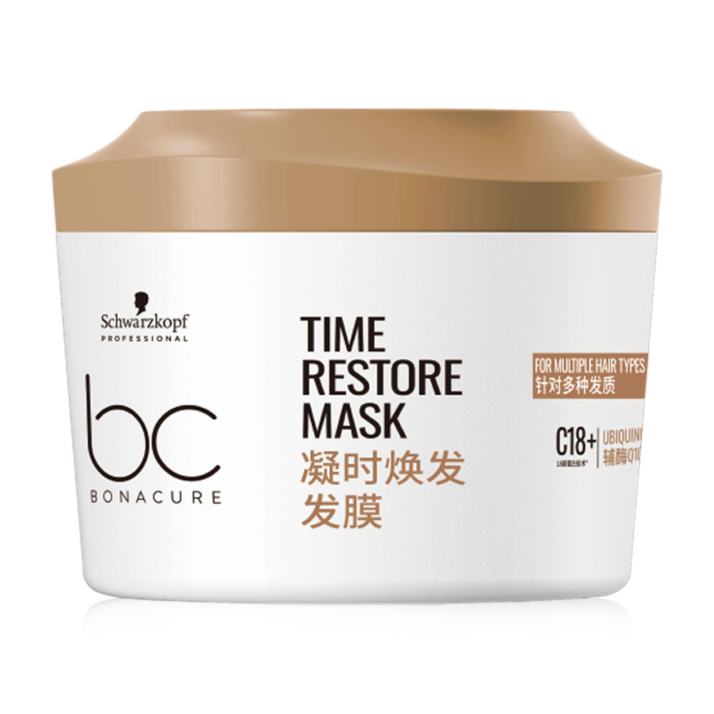 Schwarzkopf Professional Bonacure Time Restore Mask 500ml