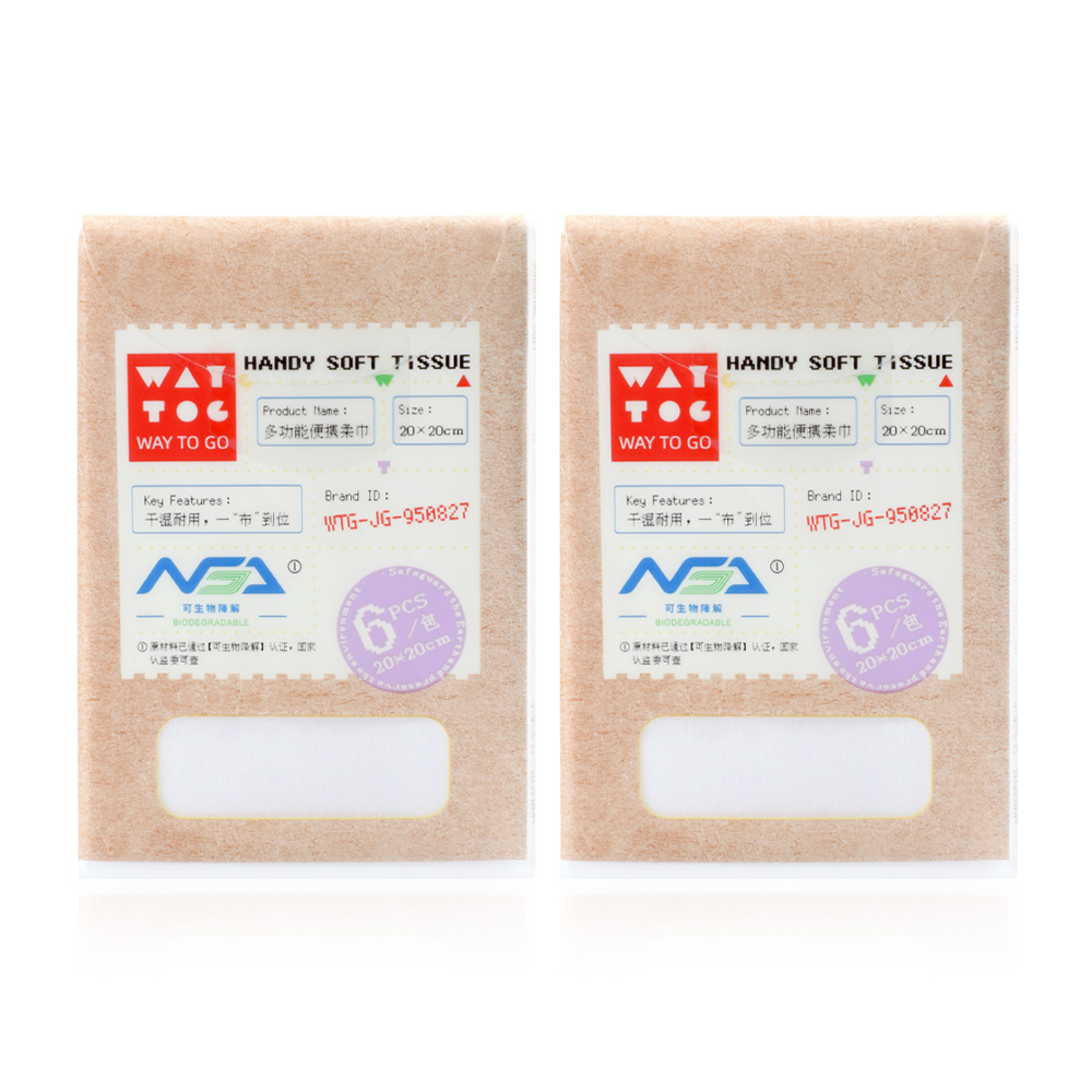WAY TO GO Handy Soft Tissue [6pcs x 2 Pack]