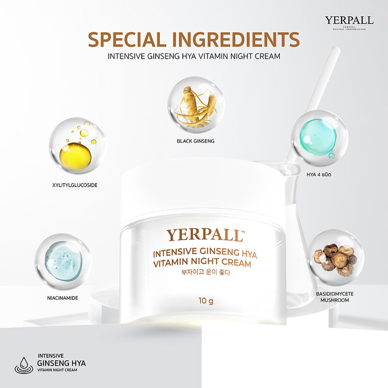 Yerpall Intensive Active Ginseng Hya Night Cream 10g