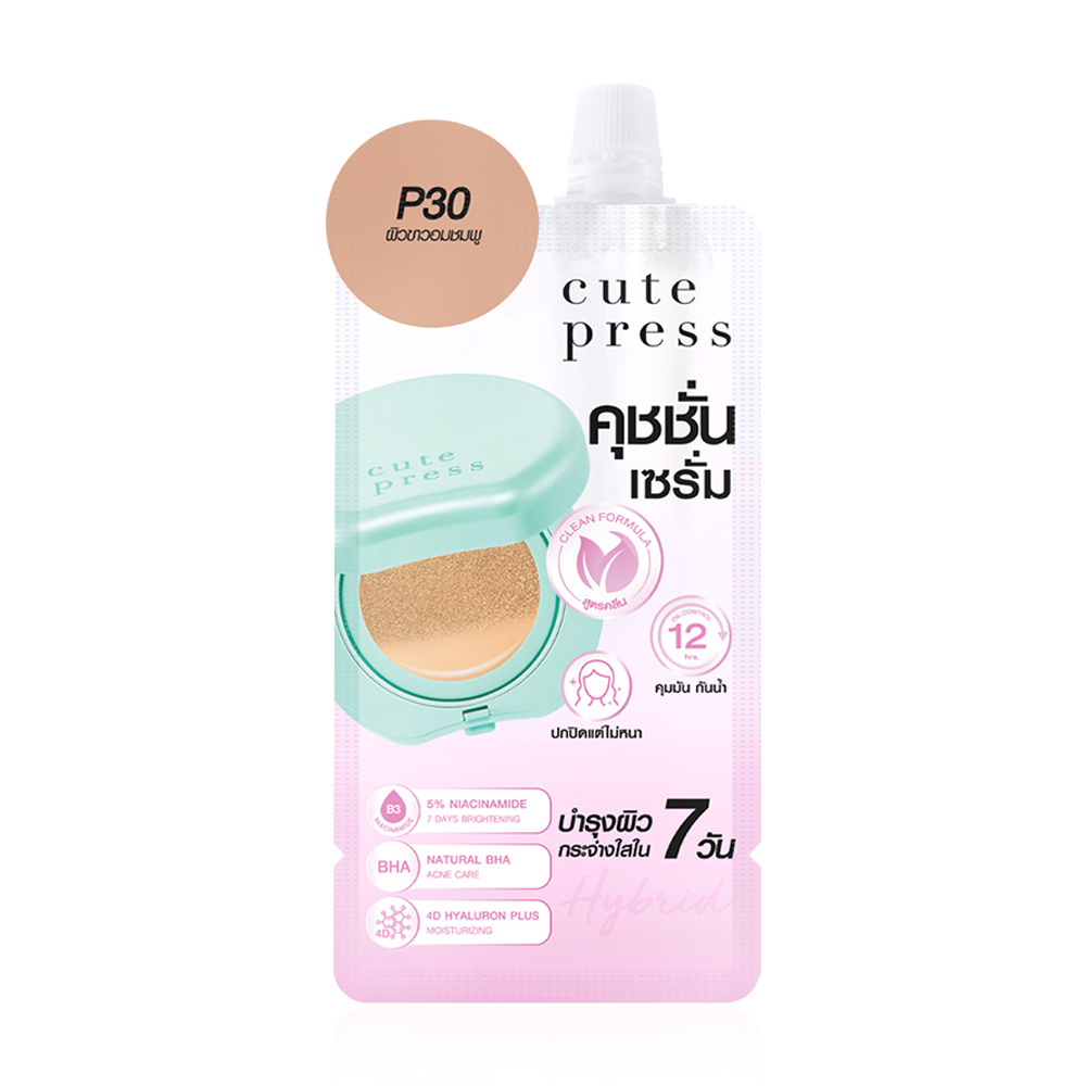 Cute Press Hybrid Brightening Cushion SPF 50 PA++++ 5g #P30