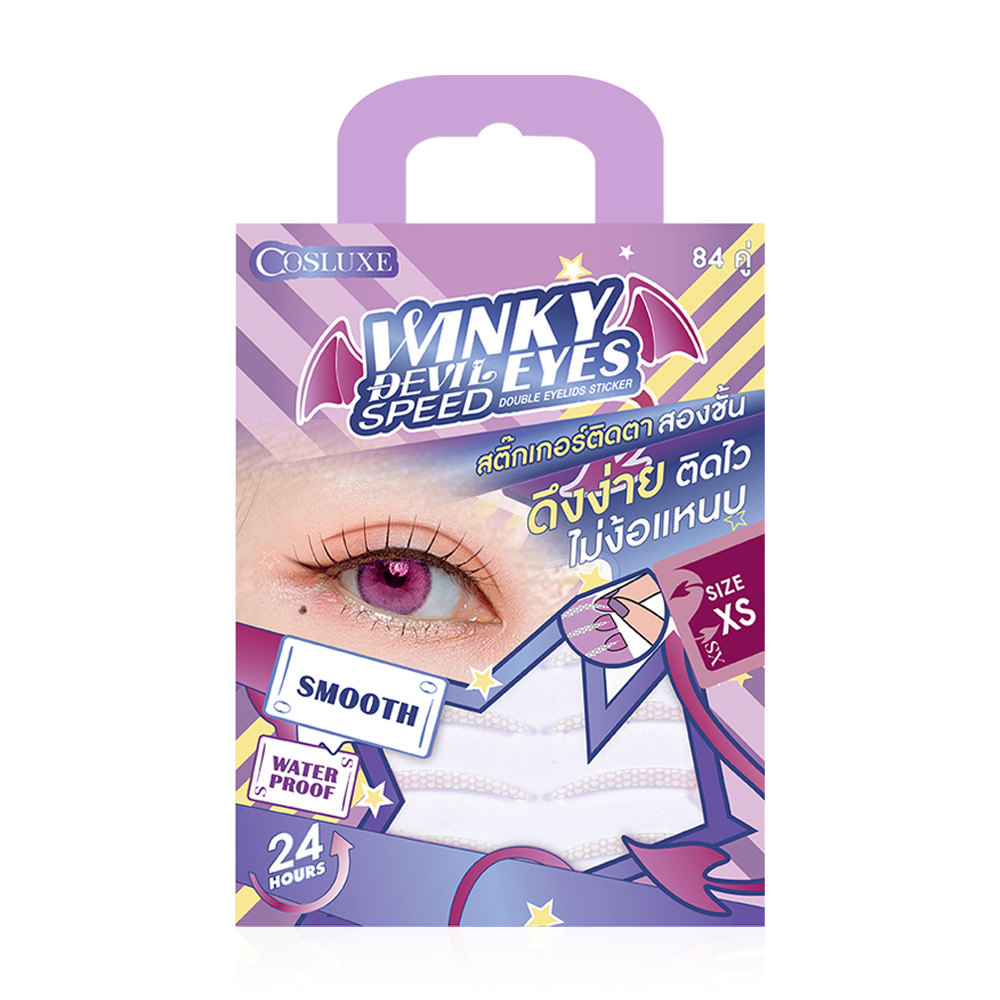 Cosluxe Winky Eyes - Devil Speed Double Eyelids Sticker Size Xs