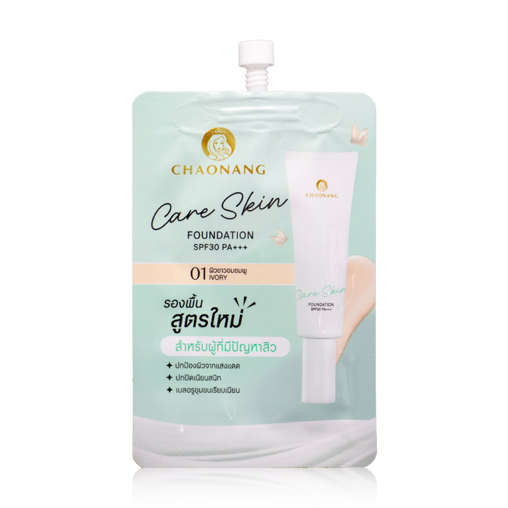 Chaonang Care Skin Foundation SPF30 PA+++ 5g #01 Ivory