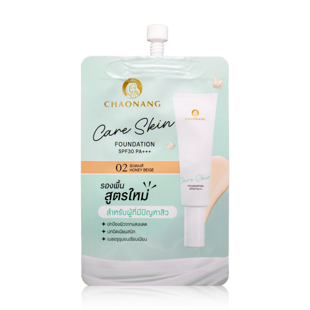 Chaonang Care Skin Foundation SPF30 PA+++ 5g #02 Honey Beige