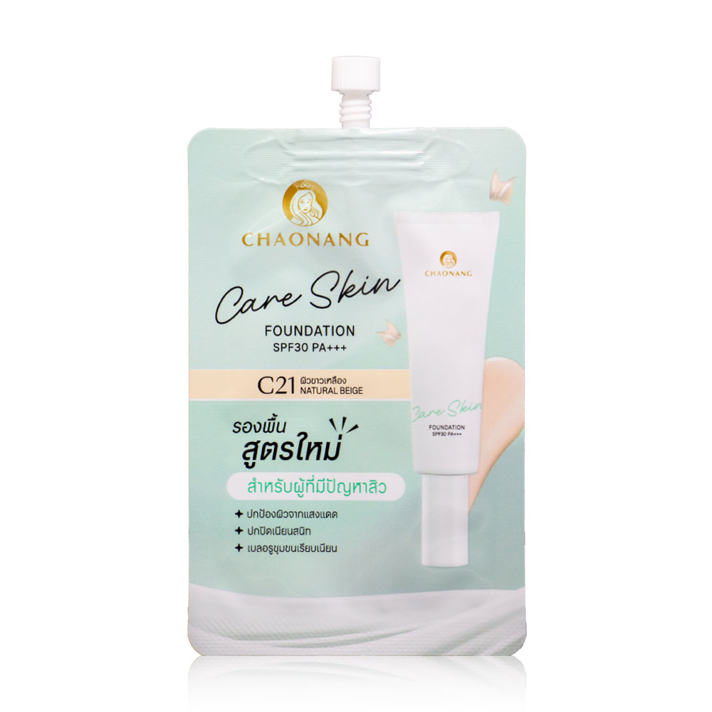 Chaonang Care Skin Foundation SPF30 PA+++ 5g #C21 Natural Beige