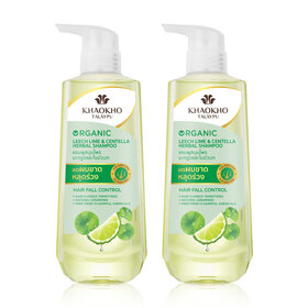 #Lime&Centella 2pcs