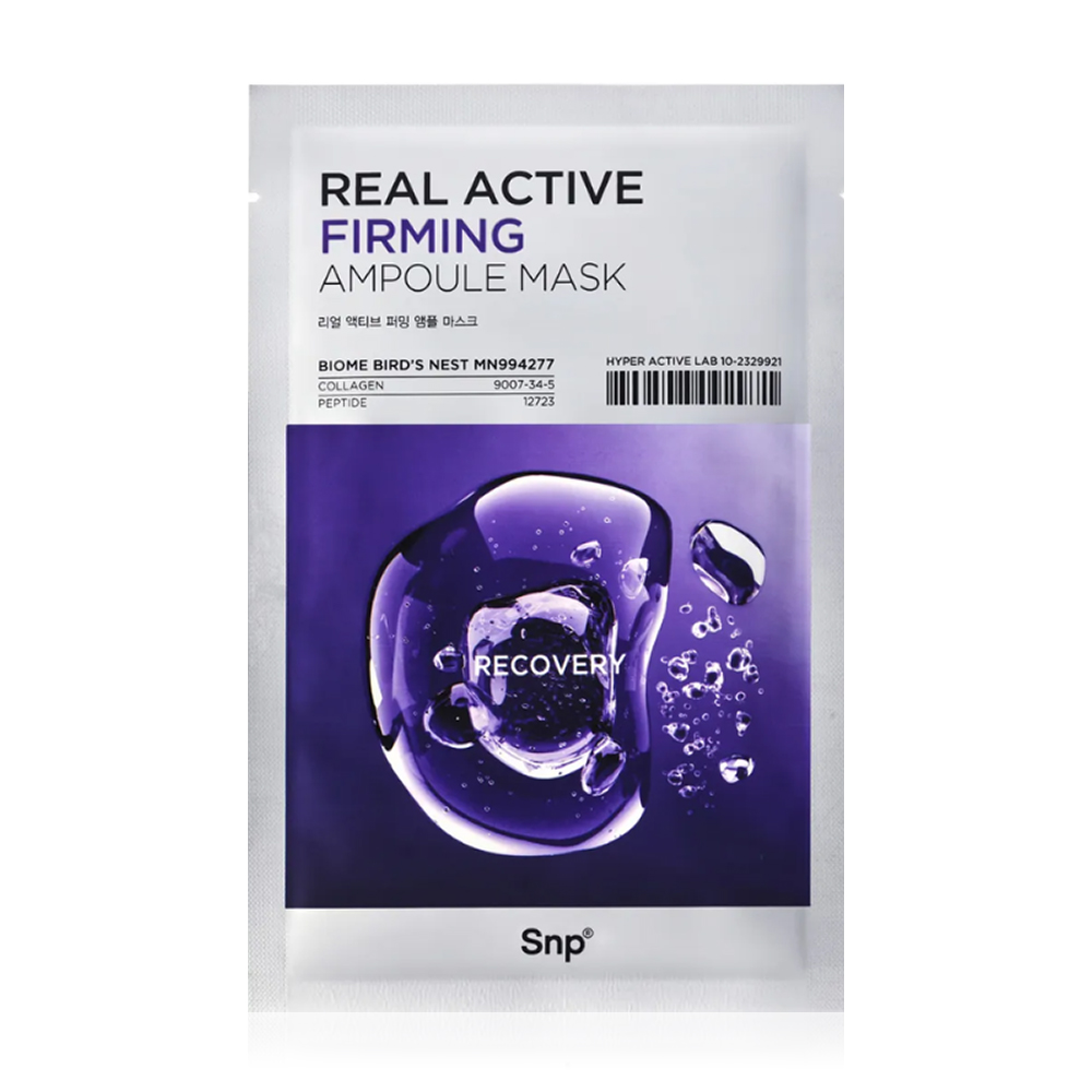 SNP Real Active Firming Ampoule Mask 25ml