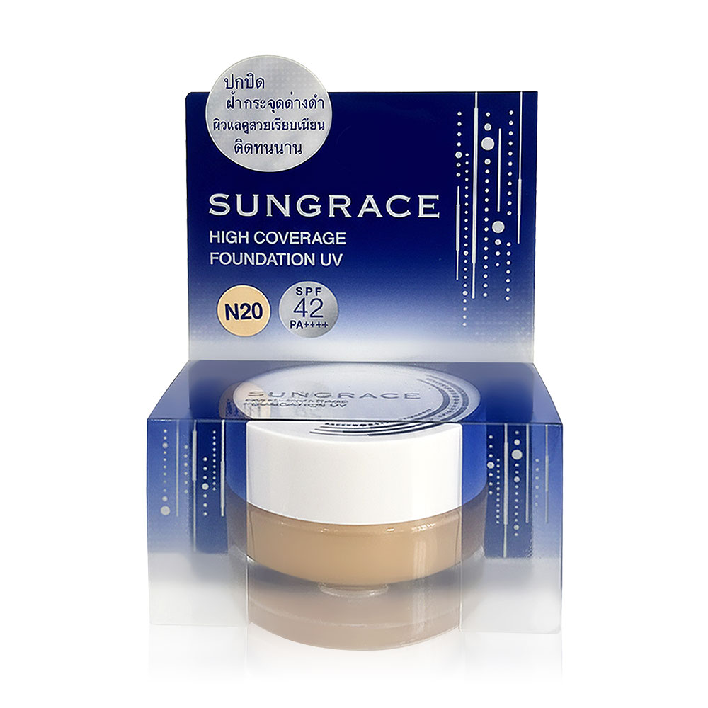 SUNGRACE High Coverage Foundation UV 12g #N20
